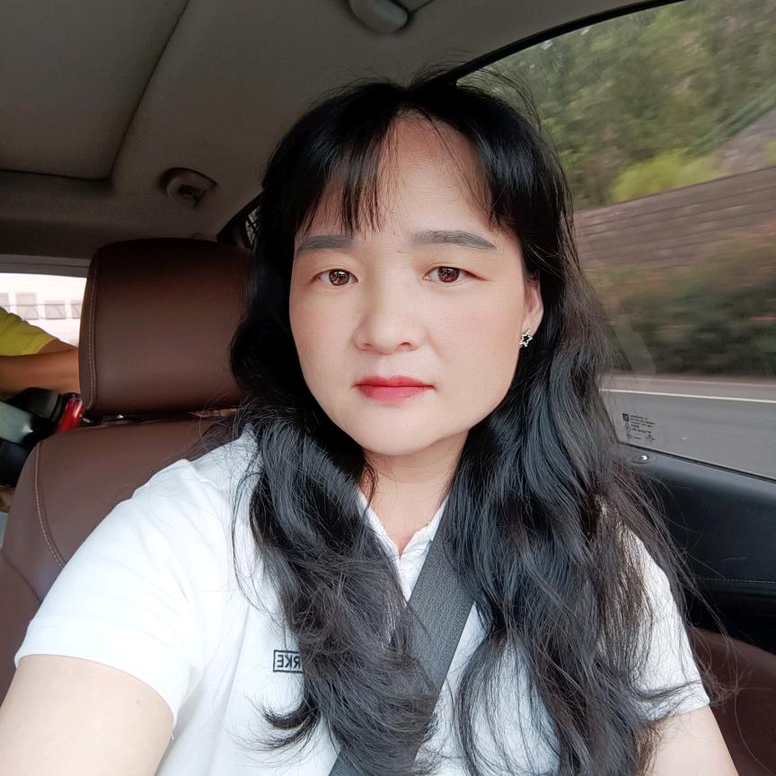 开心就好：