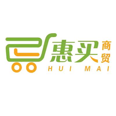 惠买商贸🇨🇳