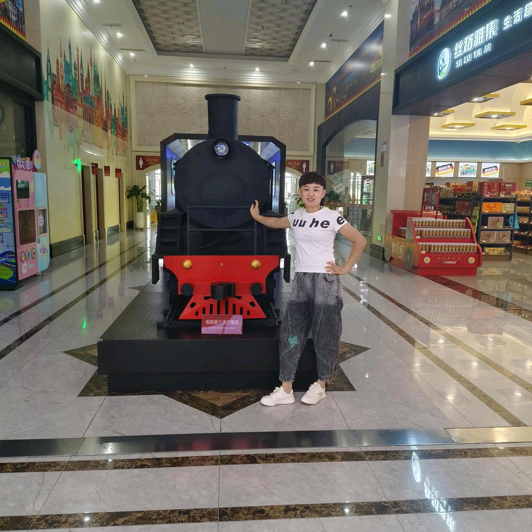 永涛木业(专业做腿)