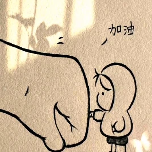 零度.