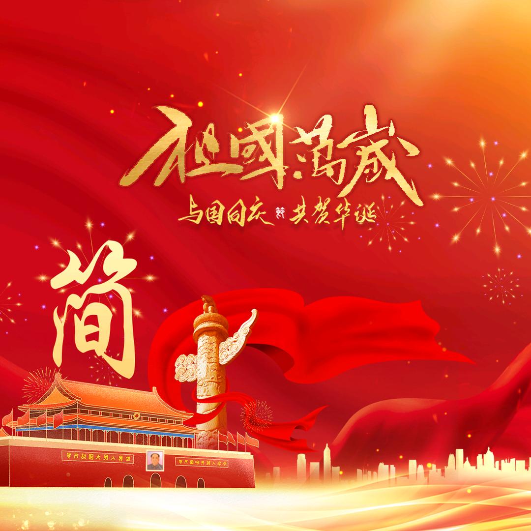 倔强的梦想👍🏻