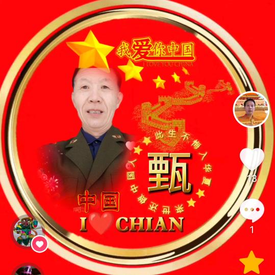 辉煌壹生《装饰装修》温馨家园《寿光》