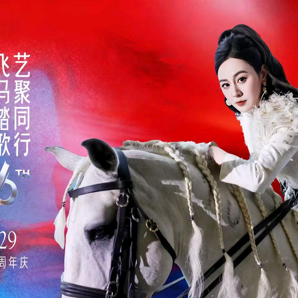 🌈梦的翅膀🍀2113