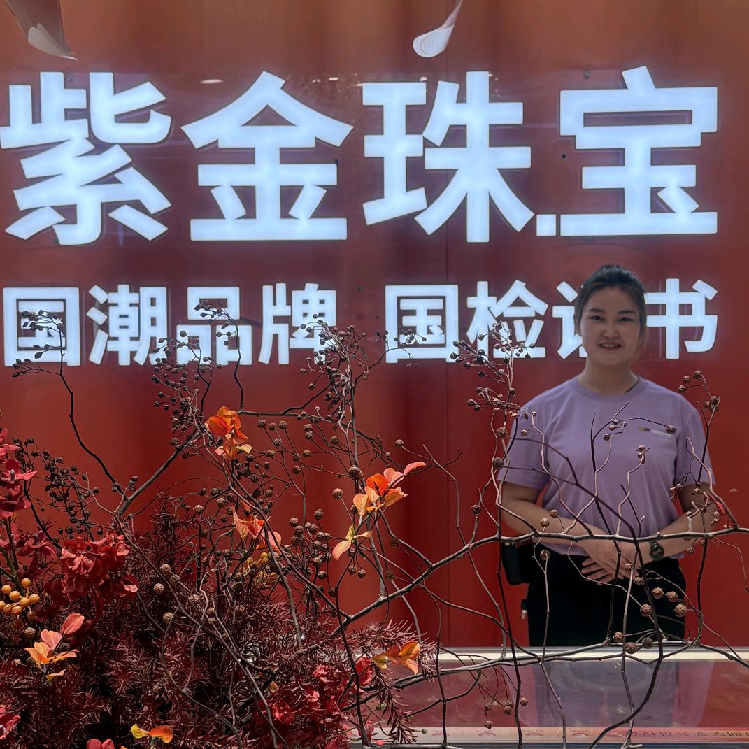 石家庄水贝爱喜珠宝柯柯