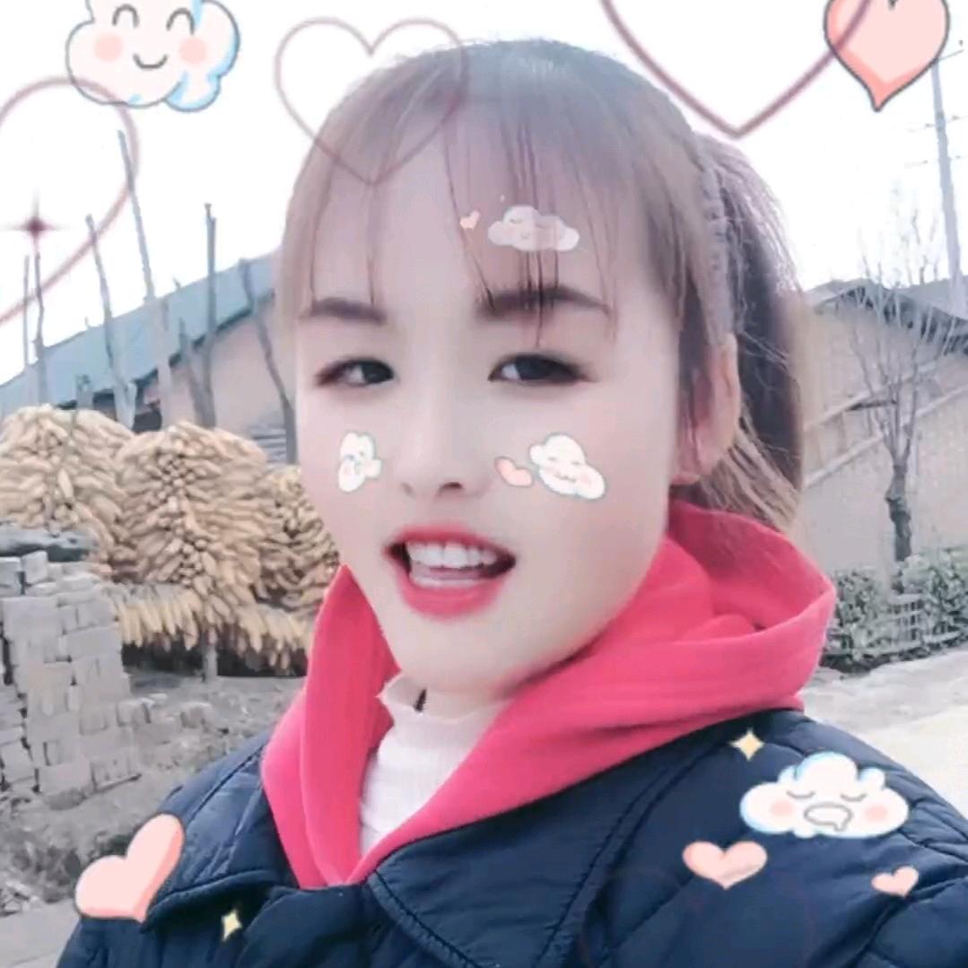 @农村小玉