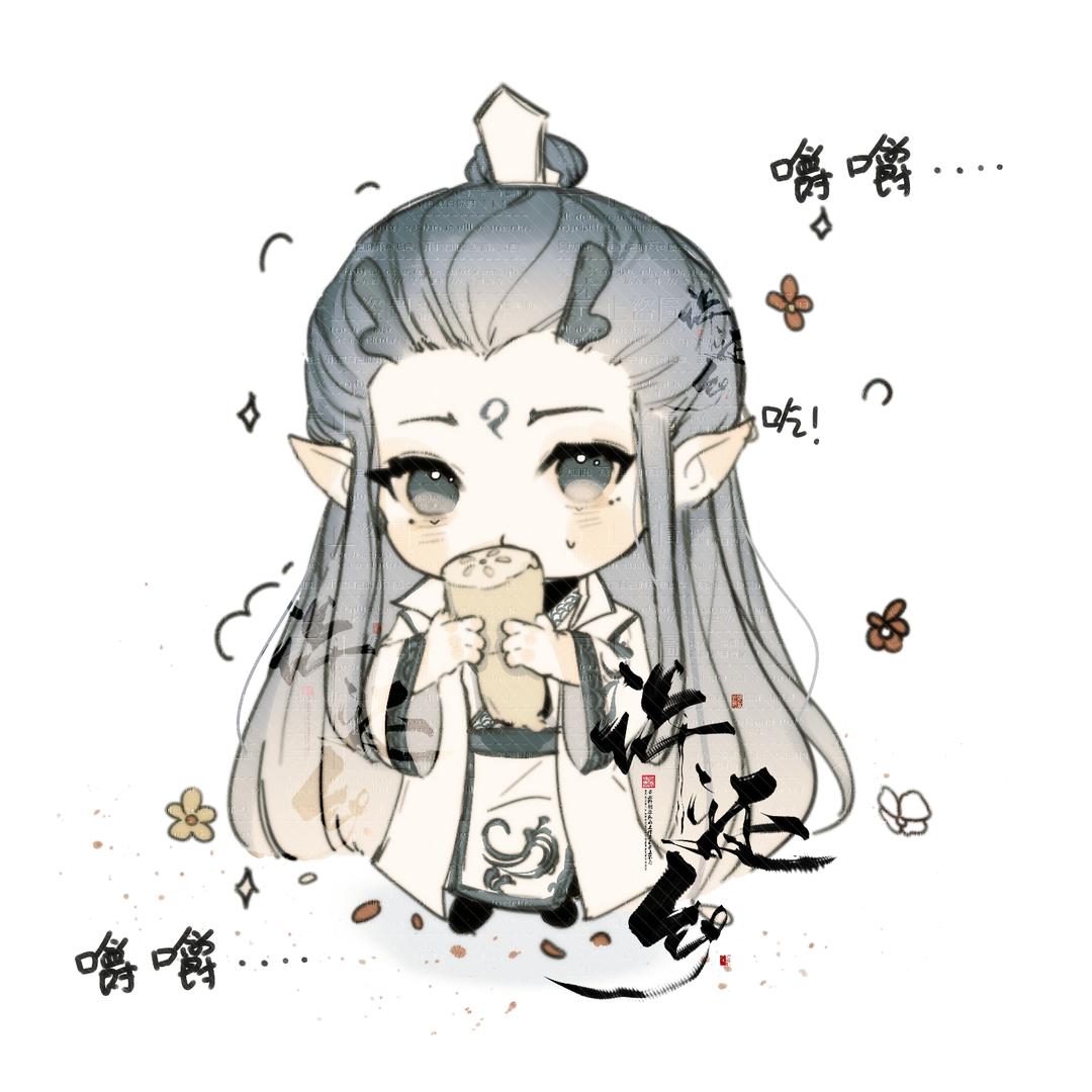 花谢春（南城）
