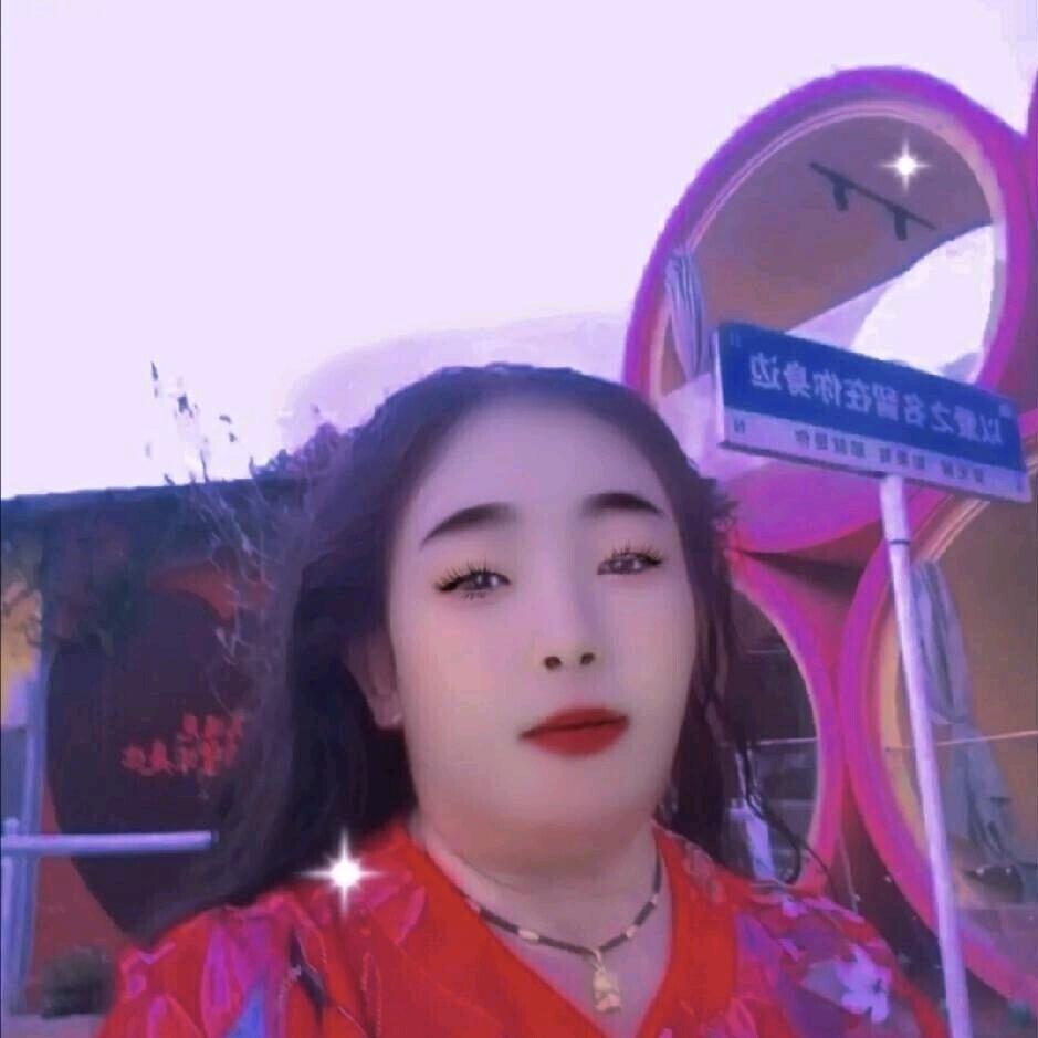 蓝蓝的天拒绝私聊