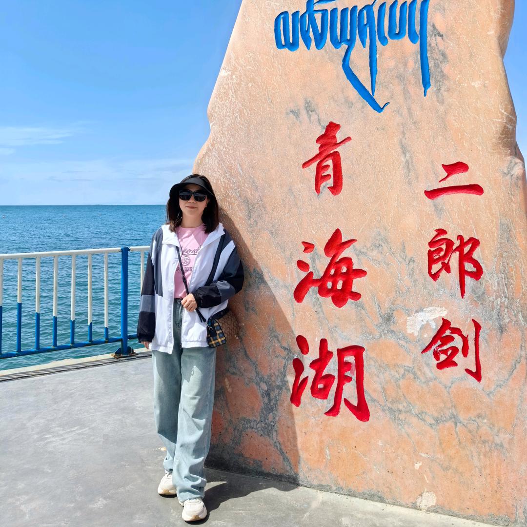 你看到的我是蓝色的