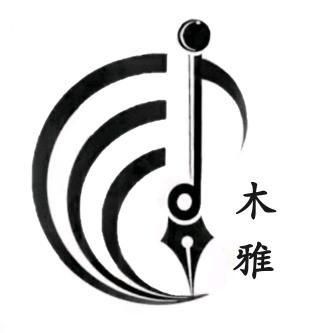 木雅仁木瓦唐卡艺术