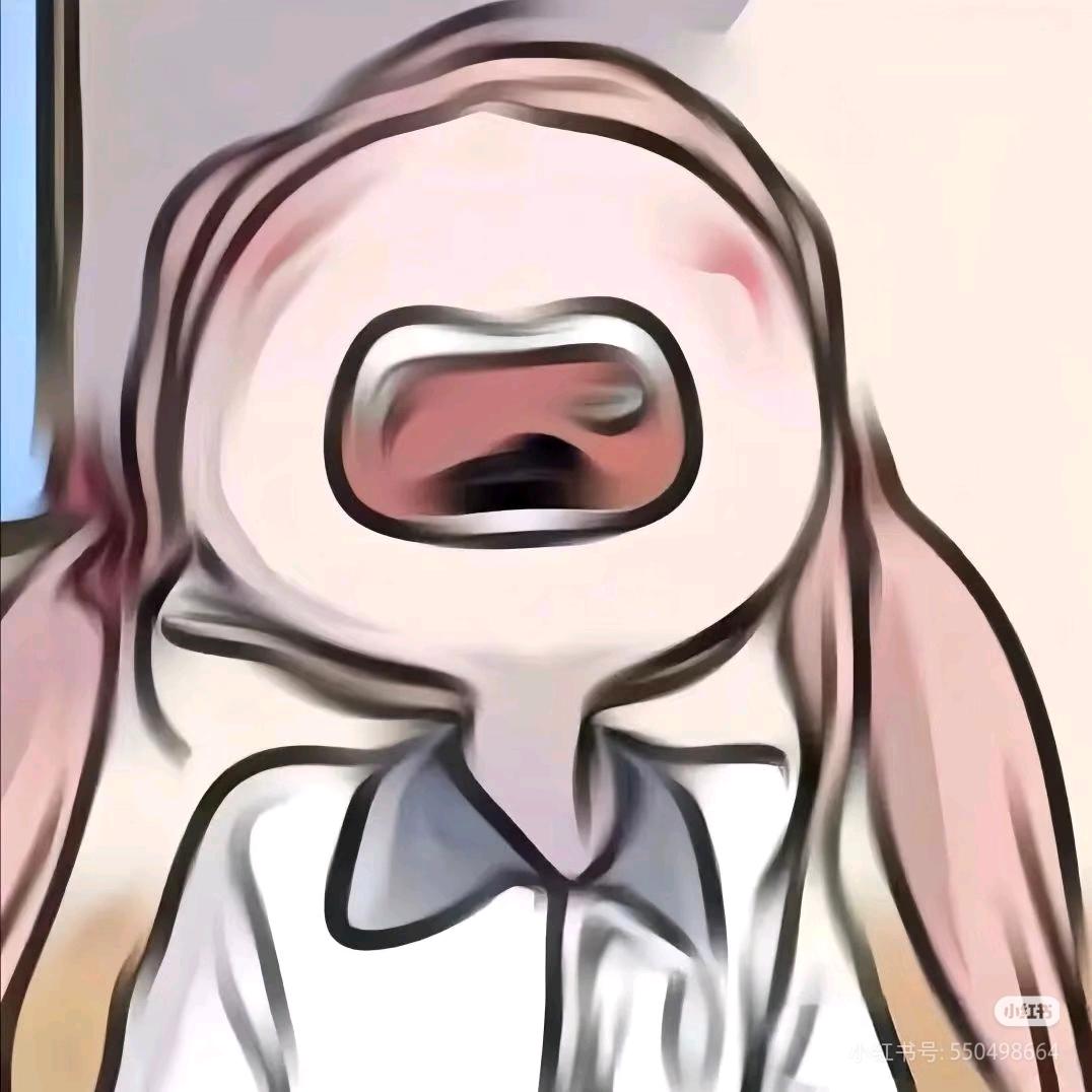 了了