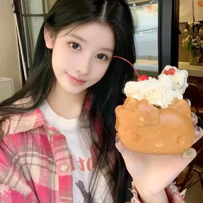 甜甜的
