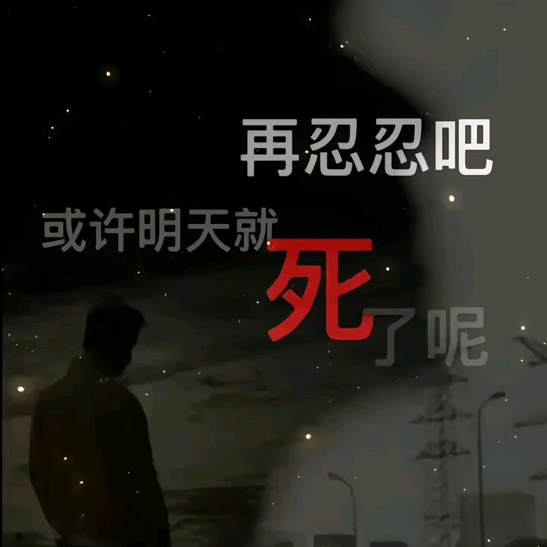 终章⁹²³⁷