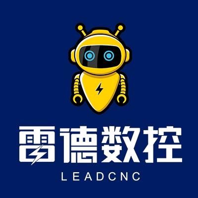 雷德数控LEADCNC