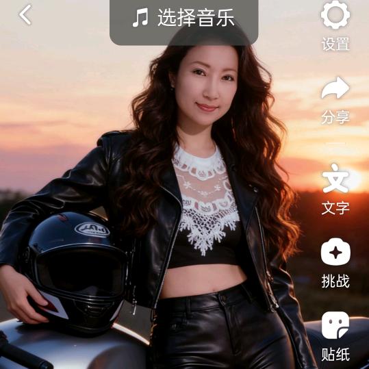 AA满满外婆