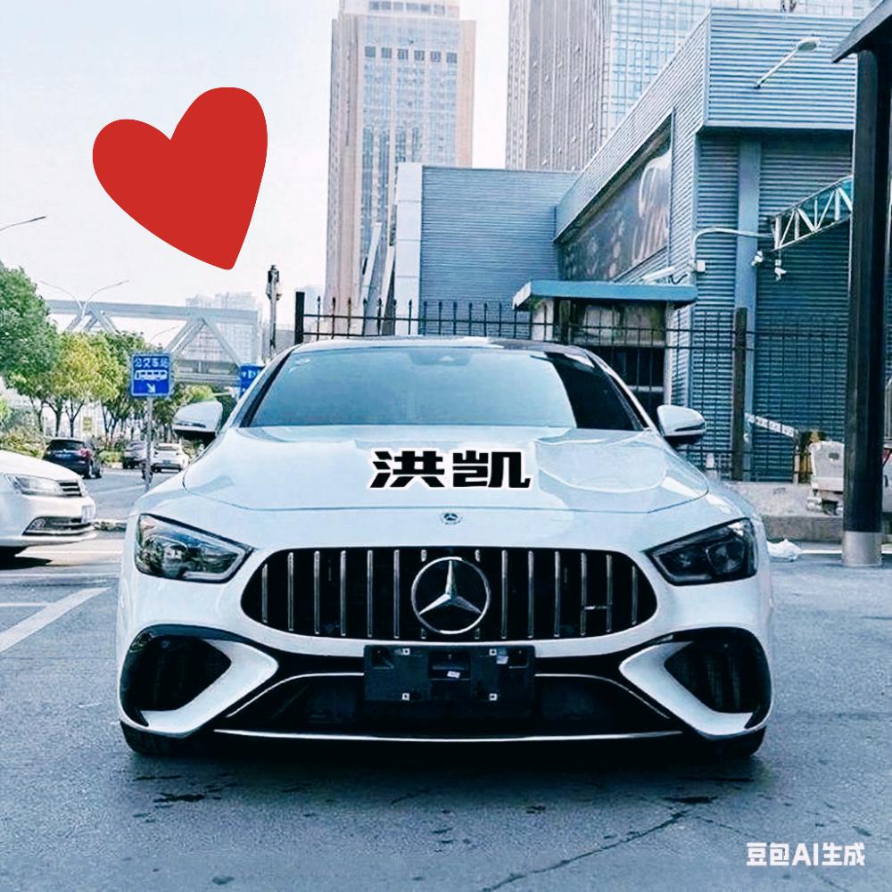 洪凯🦔🦝🐿️🍑🐒🚀✈️