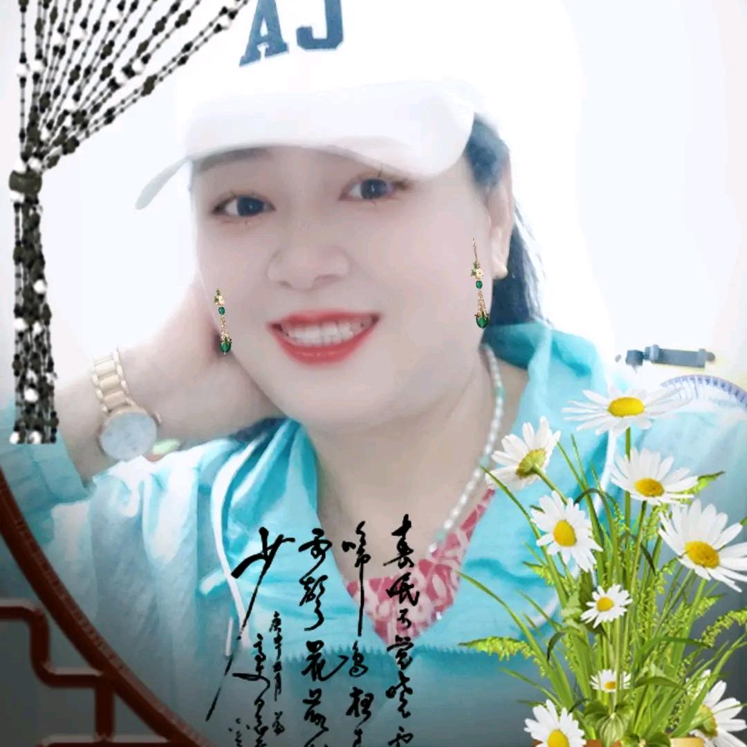 感恩姐（拒绝连赞连赞拉黑）