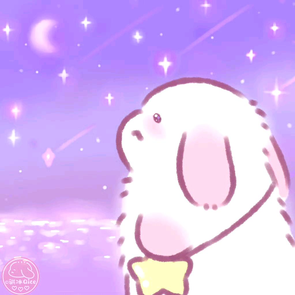 音音