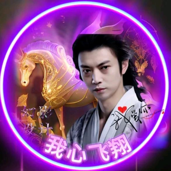 《妞媛》