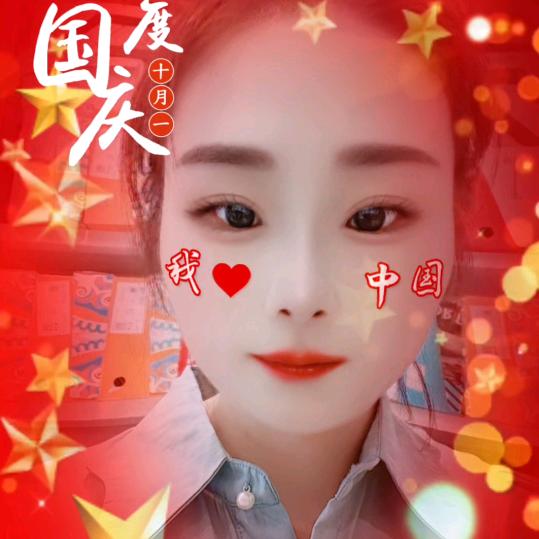蔡集【童鞋馆】
