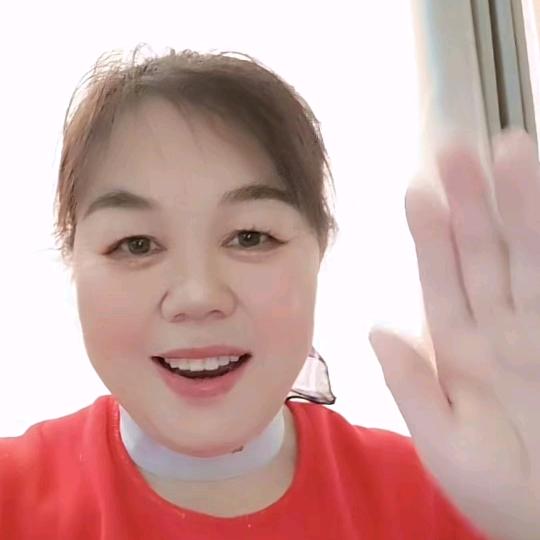 郭三姐