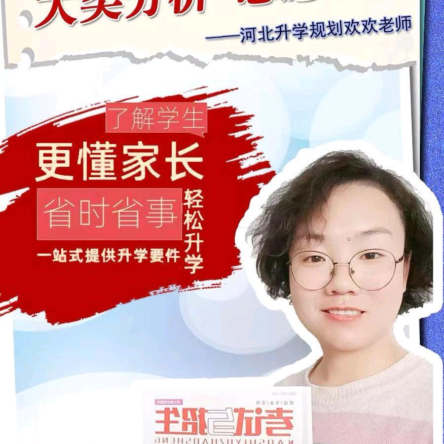 资料包✔