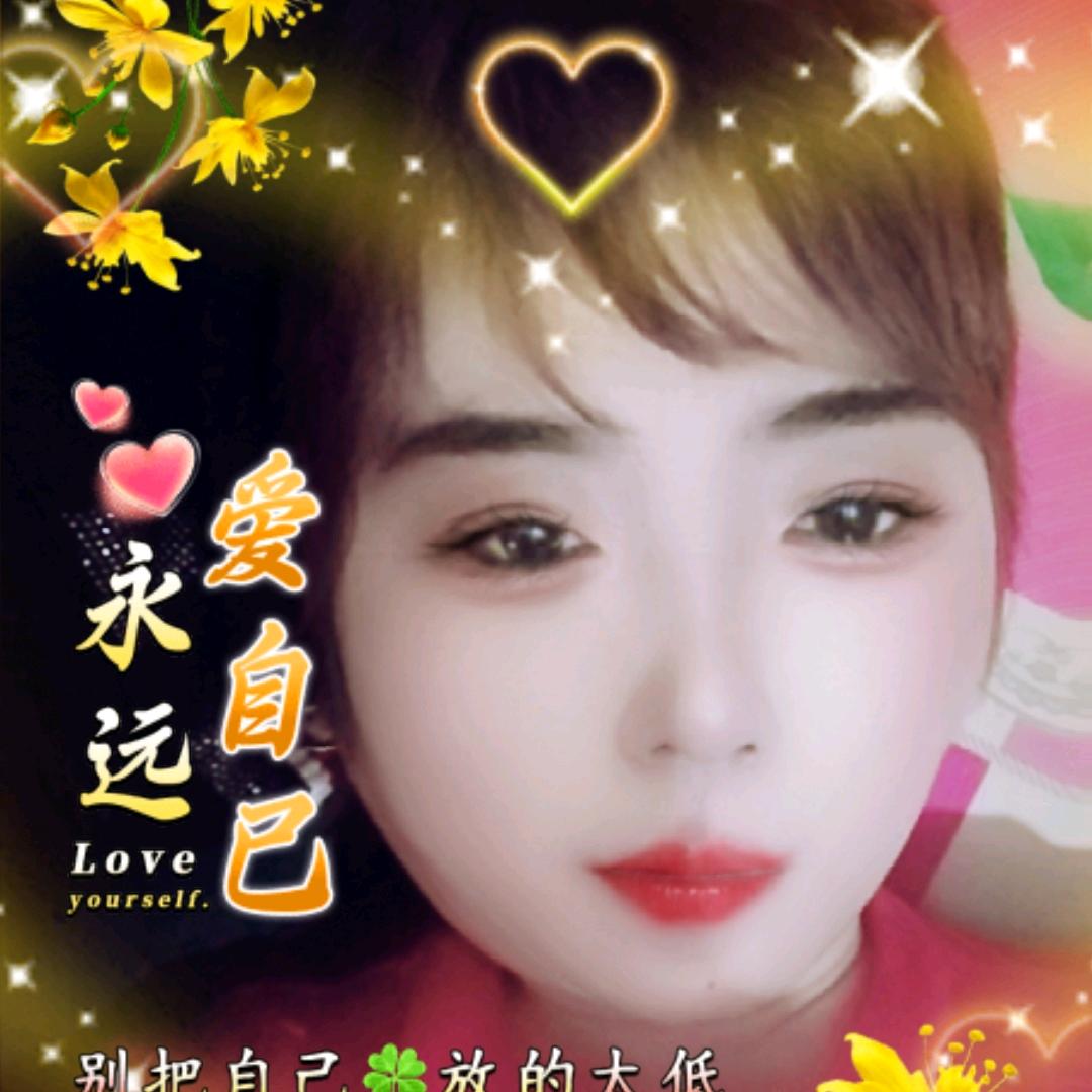 周大霞