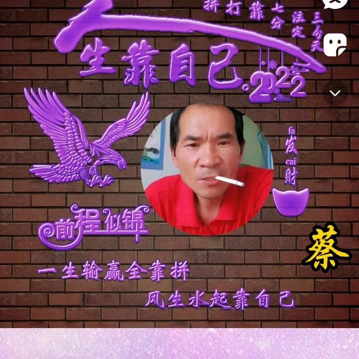 76海浪的声音呼呼叫