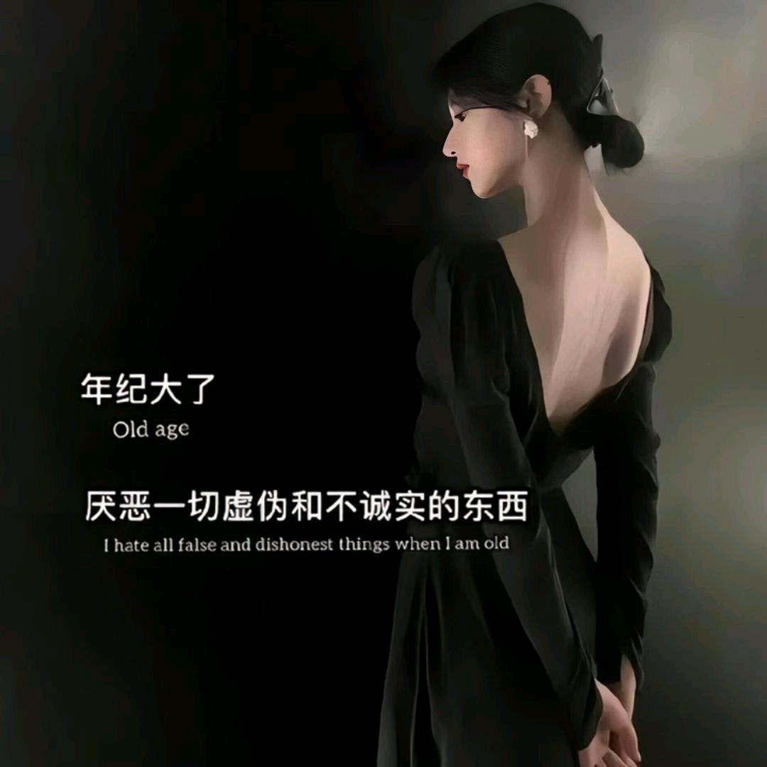 乖乖