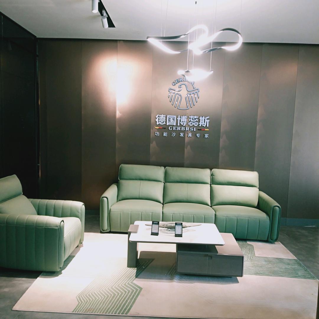 永新家具广场