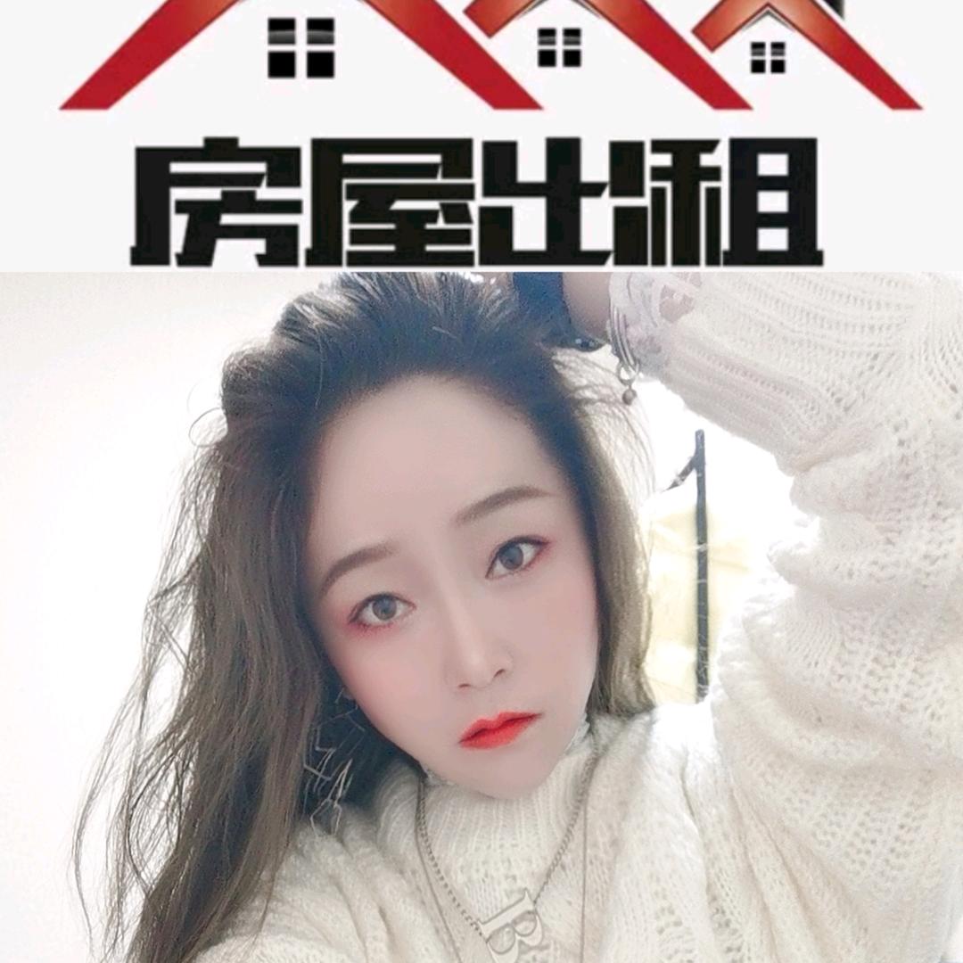 房东直租无中介费