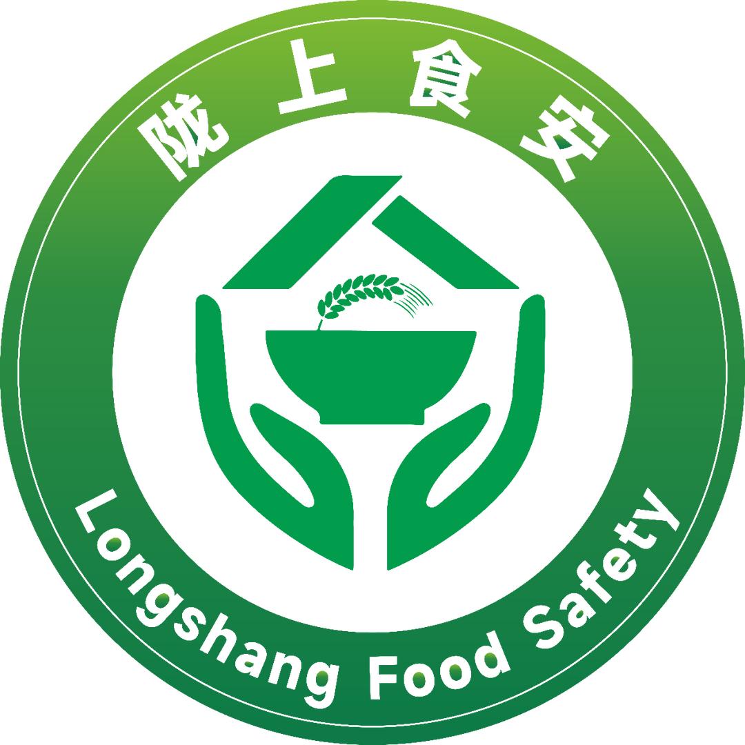 陇上食安