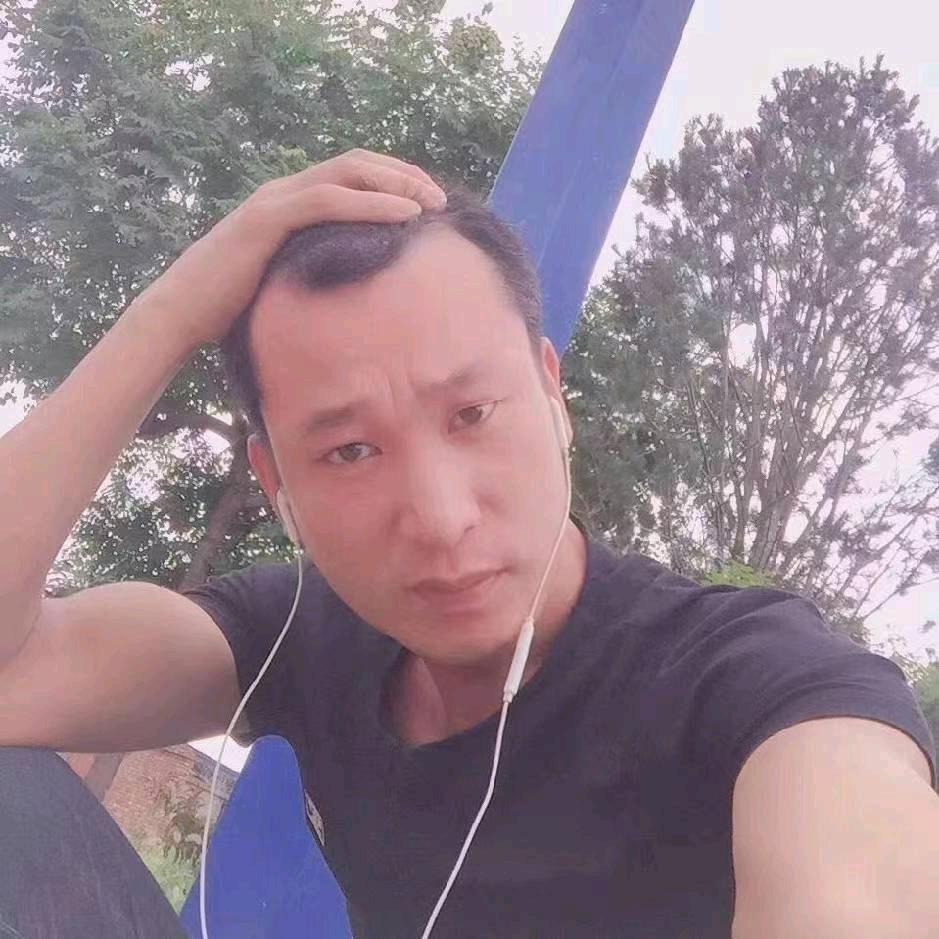 明…
