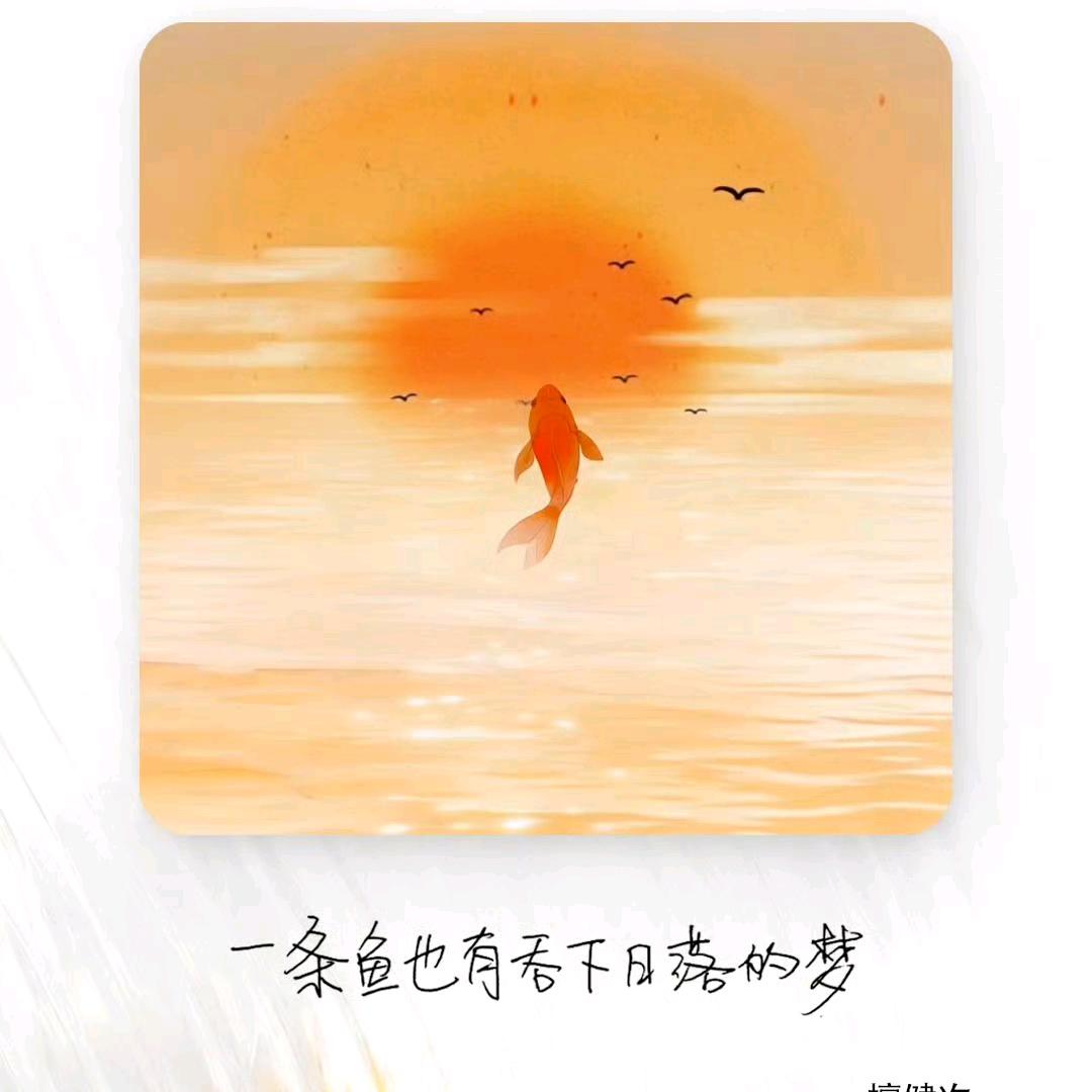 一只🔥檀小🦔