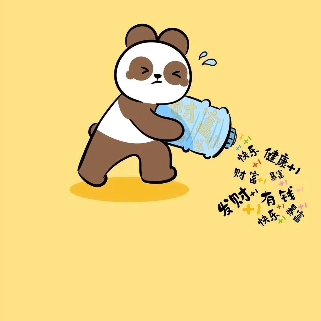 张♥鱼小丸子