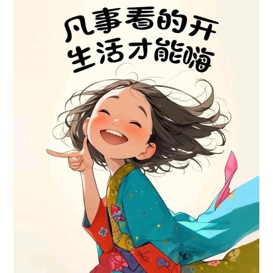 H茭白