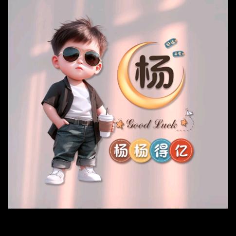 铝单板 *铝幕墙生产厂家