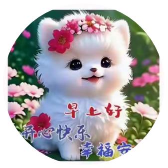 海～棠