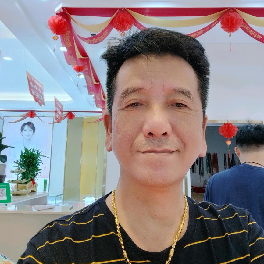 修身养性