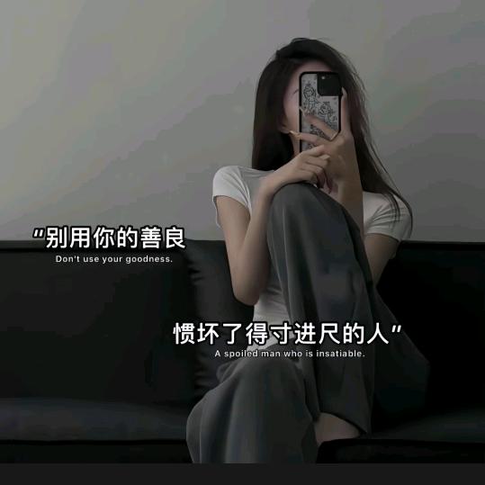 这个世界人性比狼还要恐怖