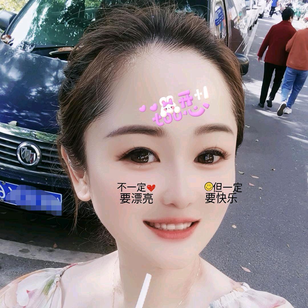 艾瑞娜