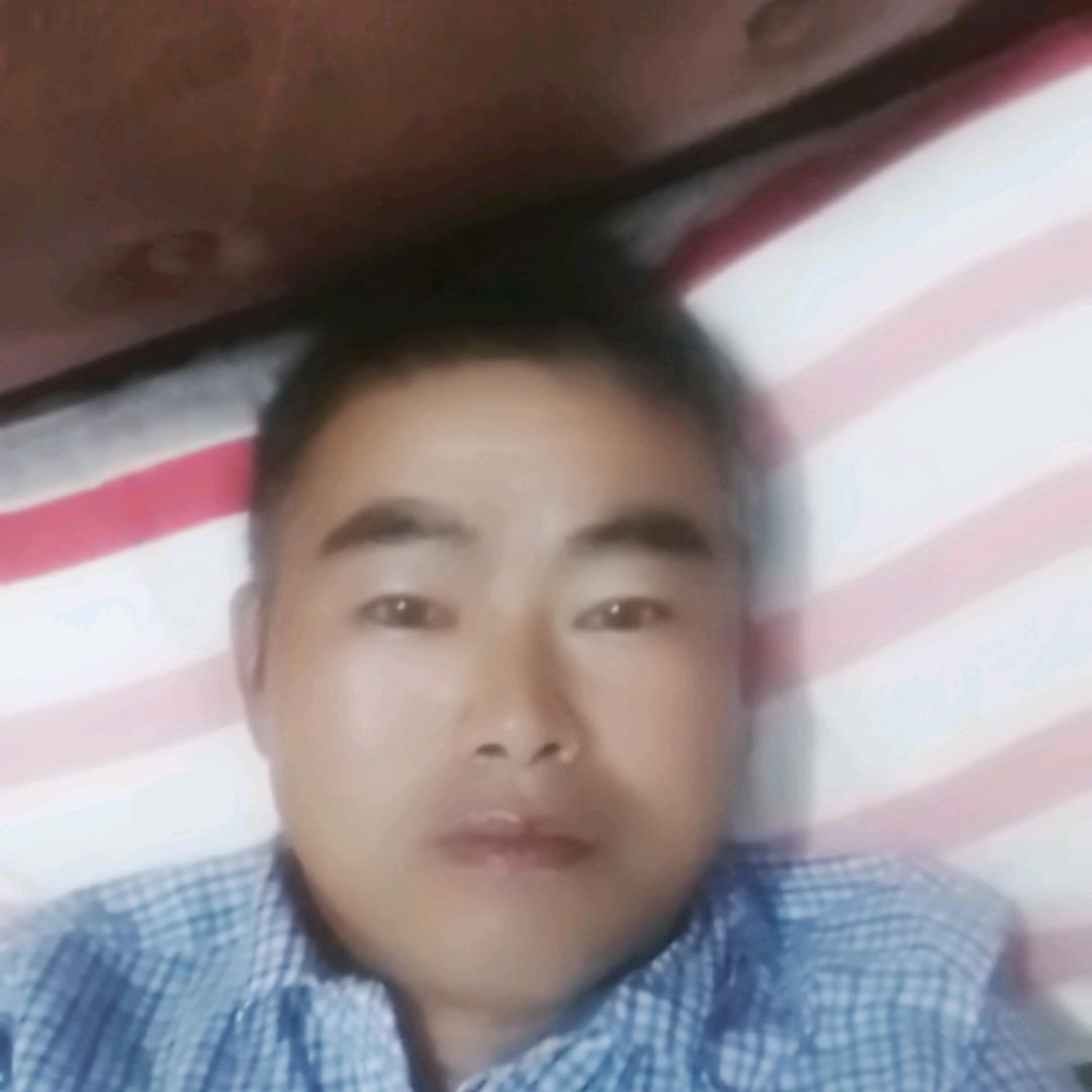 思念