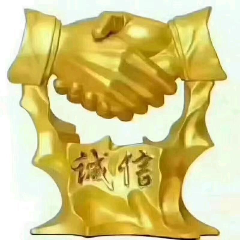 来了就好