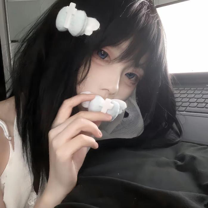 齊年