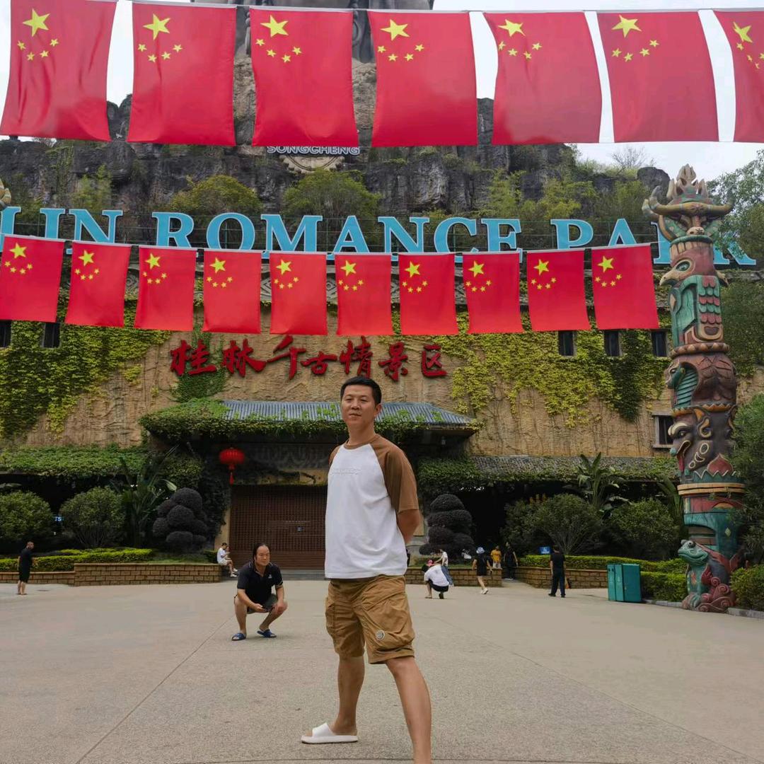 李拜天不上班