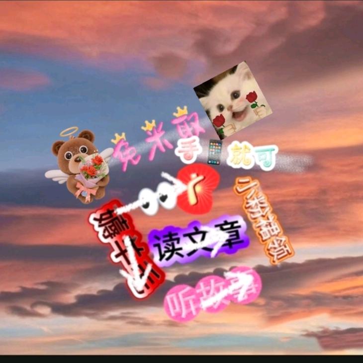 桃花花🌺