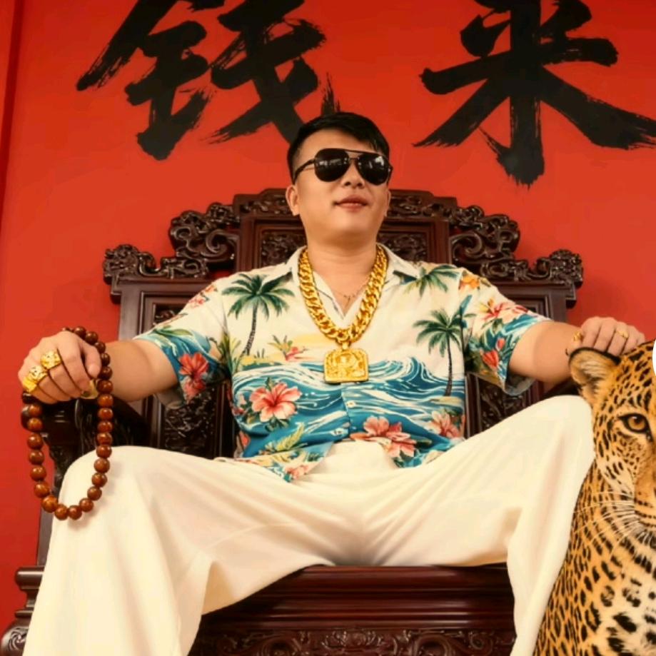 格局打开,一切看淡