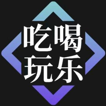 欢喜团购