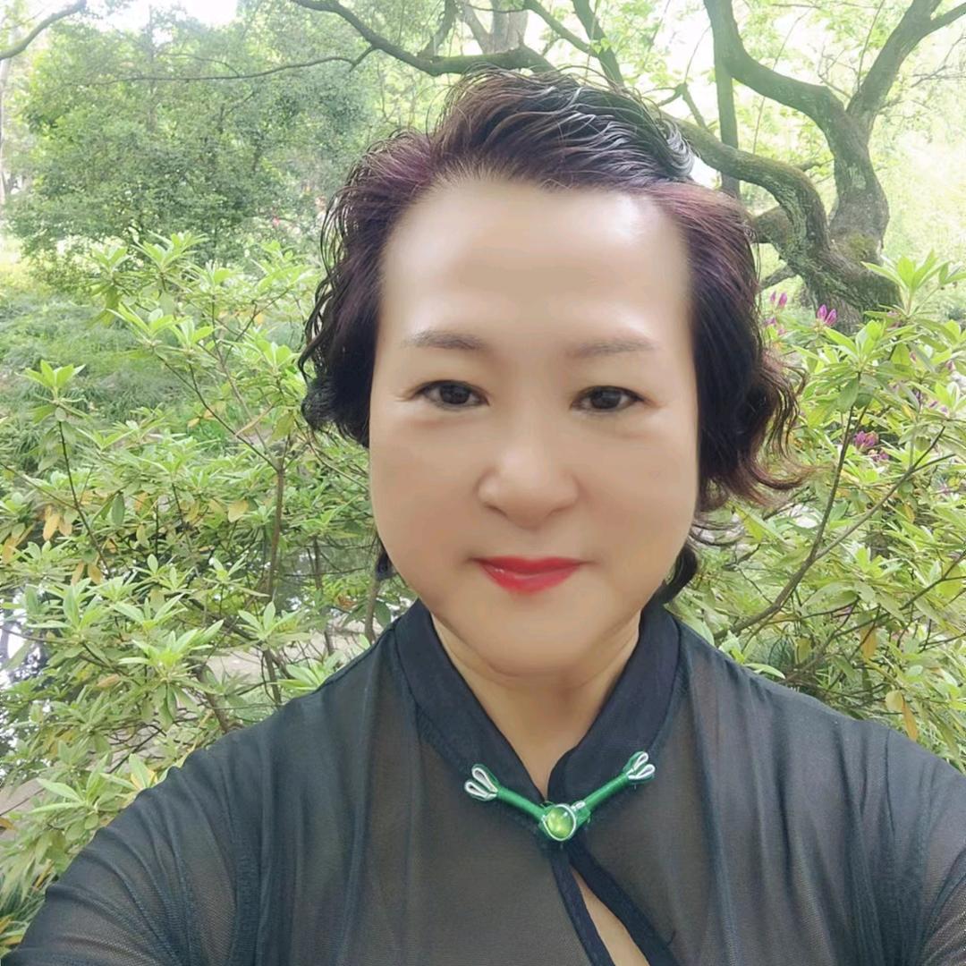 缘财好物