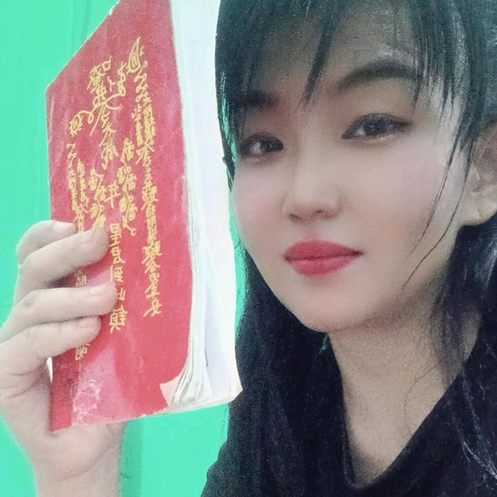国学文化(小号))灵儿