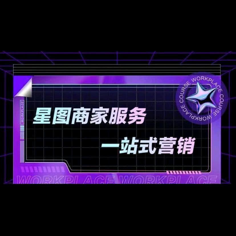 执情丶